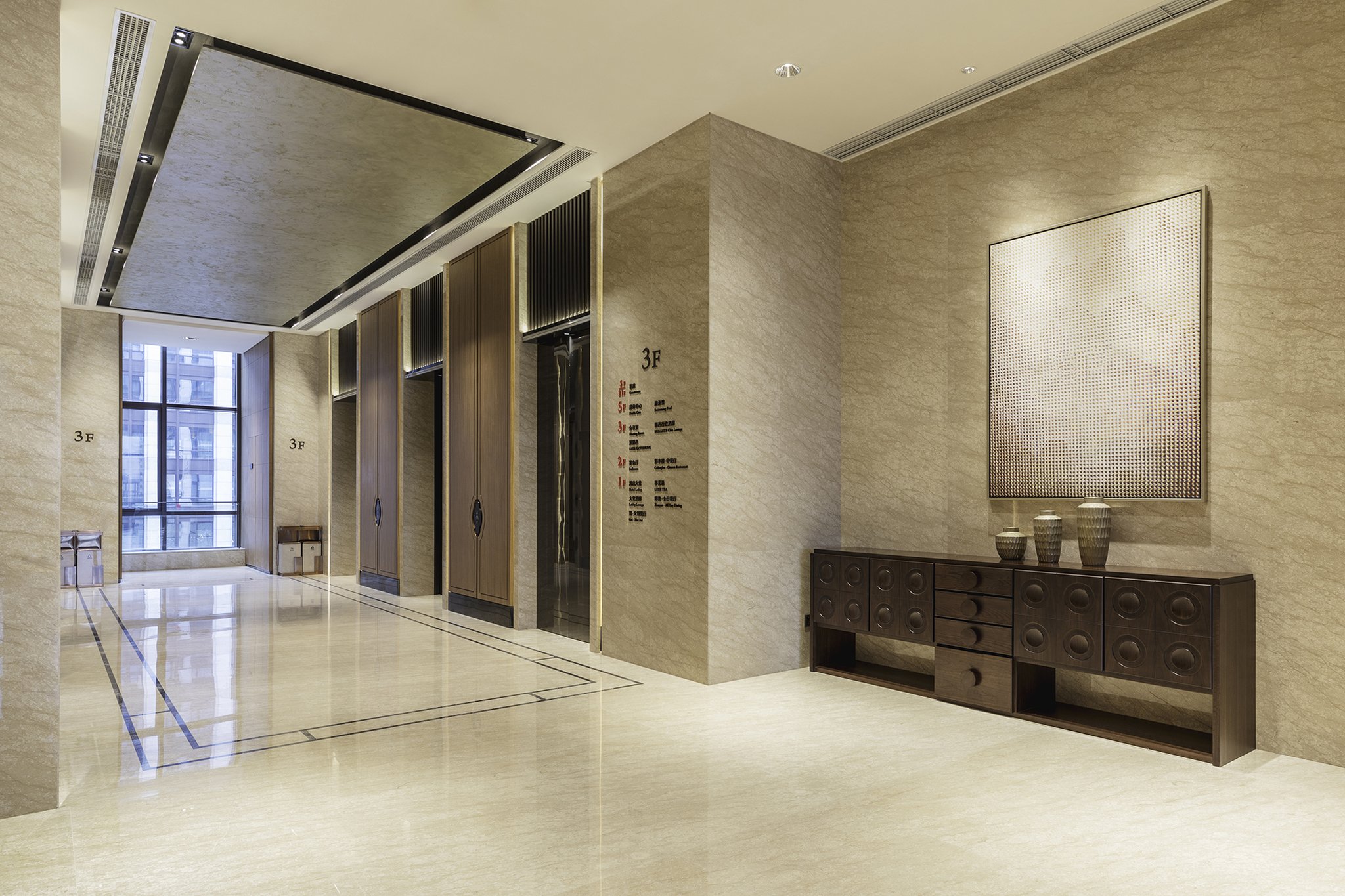 hualuxe beijing xinan