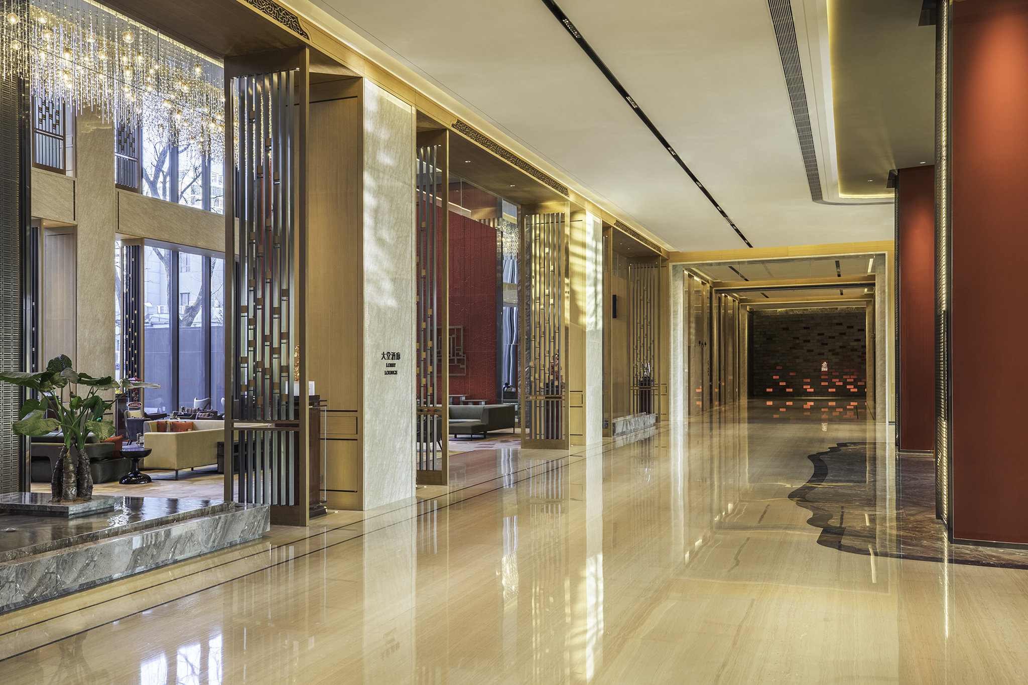 hualuxe beijing xinan