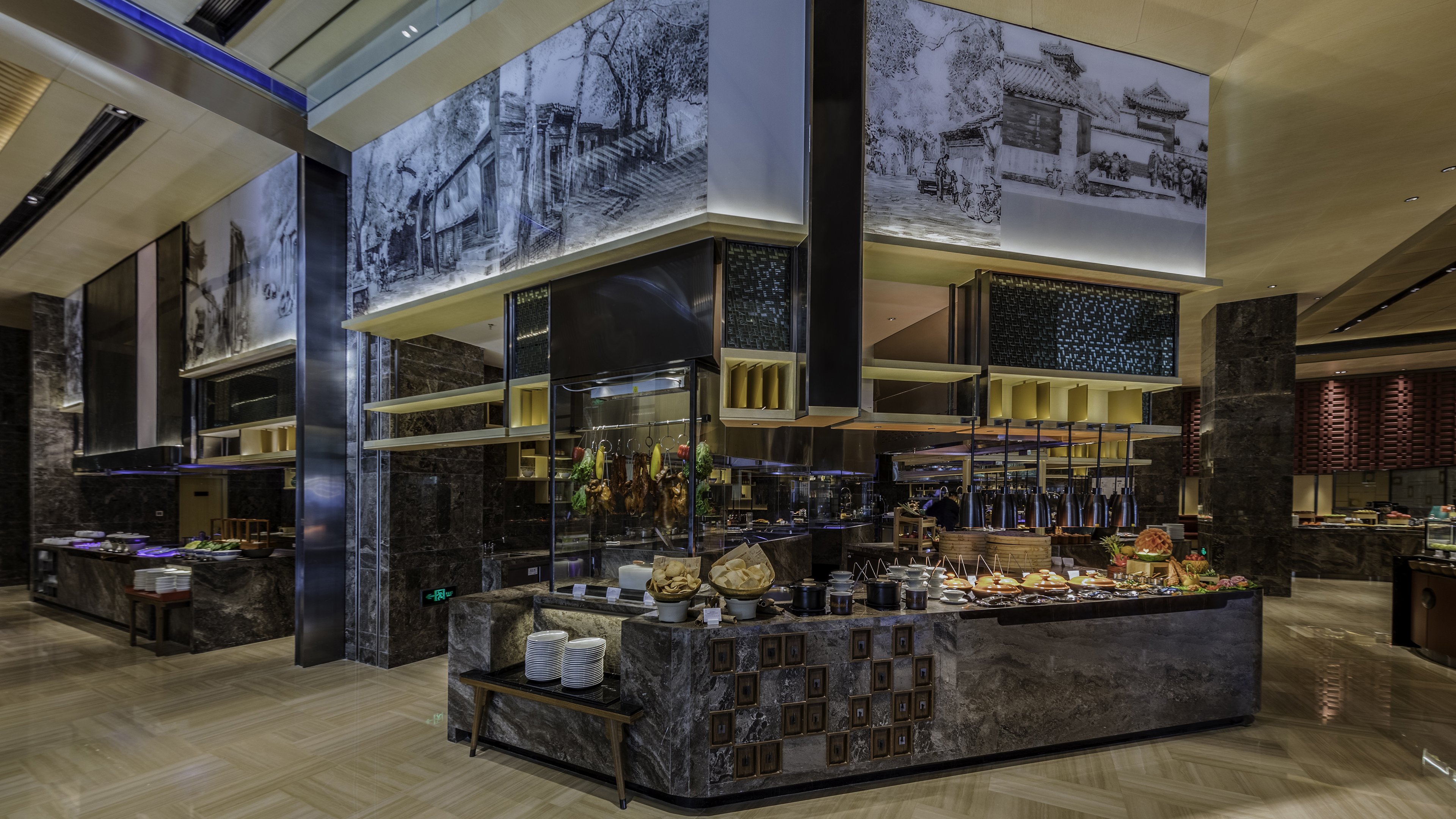hualuxe beijing xinan