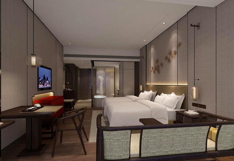 hualuxe beijing xinan