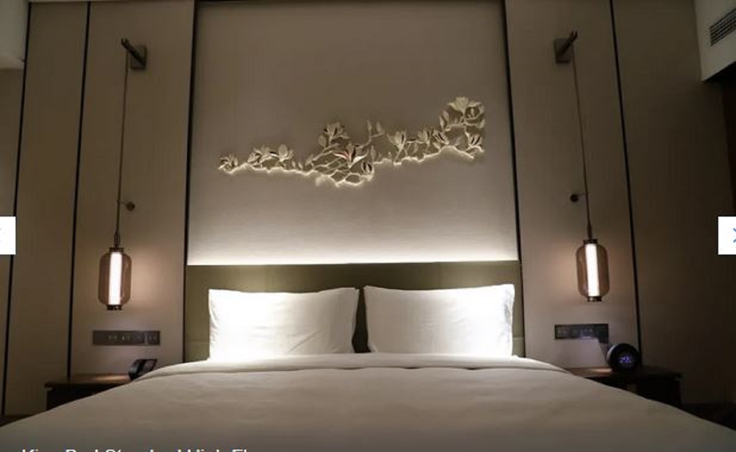 hualuxe beijing xinan