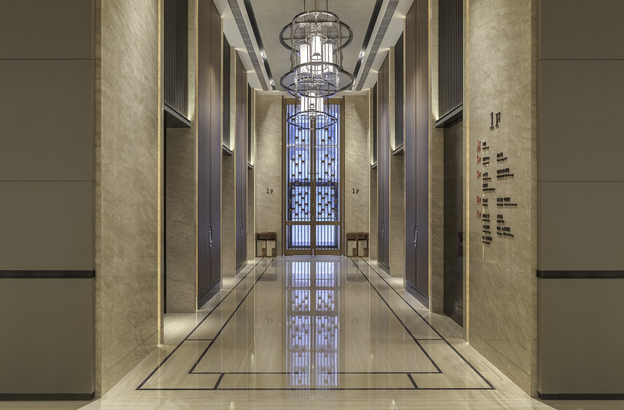 hualuxe beijing xinan