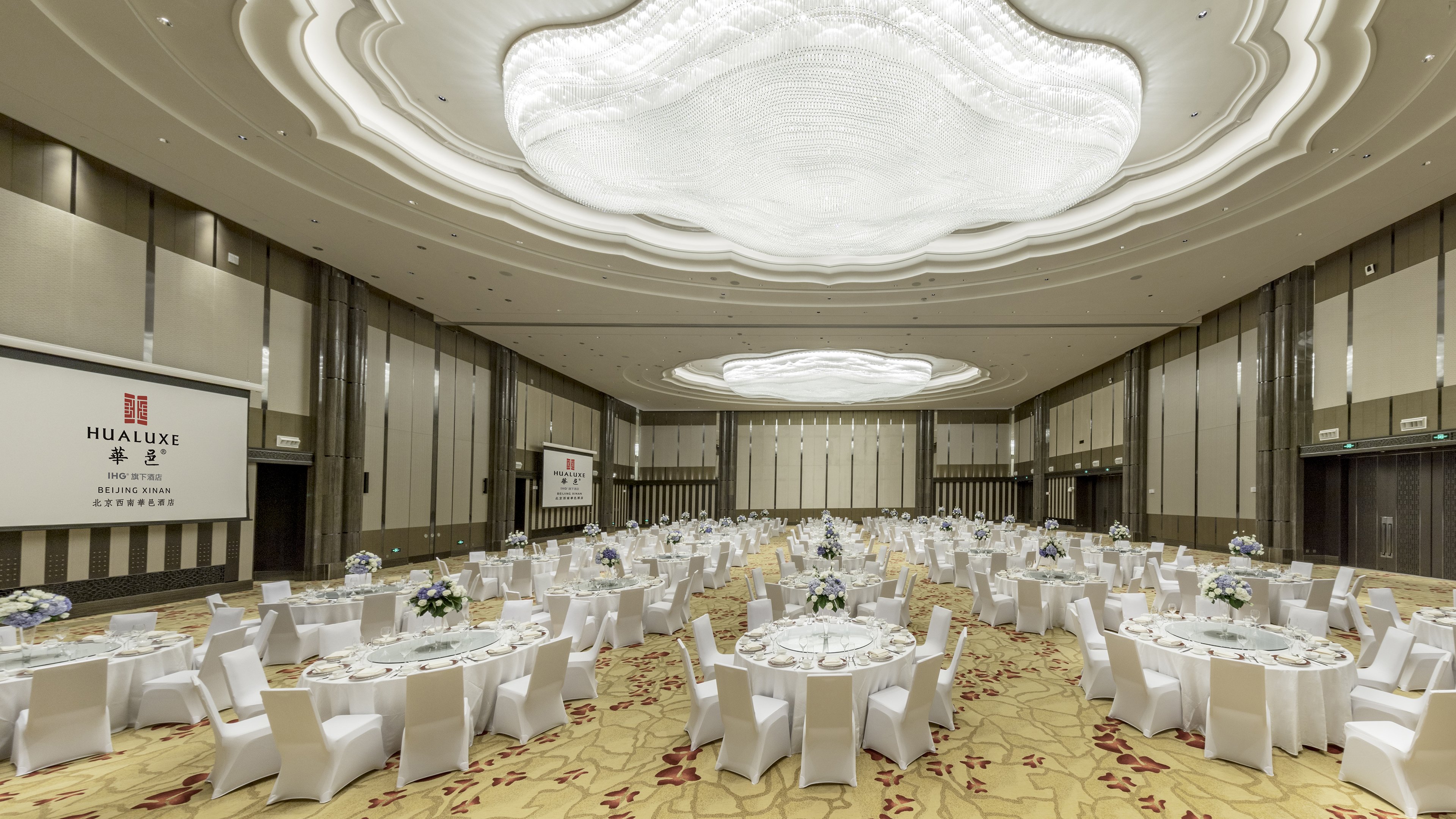 hualuxe beijing xinan