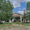silverthorne