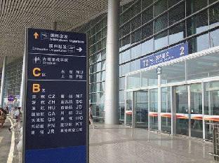 vienna 3 best hotel nanchang changbei airport