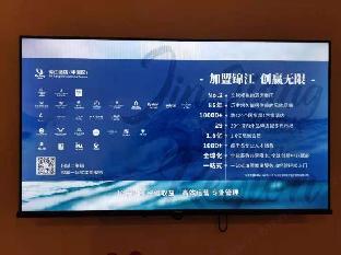 vienna 3 best hotel nanchang changbei airport