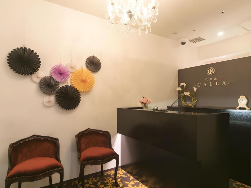 apa hotel osaka tanimachi 4chome ekimae