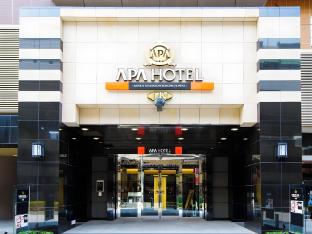 apa hotel osaka tanimachi 4chome ekimae