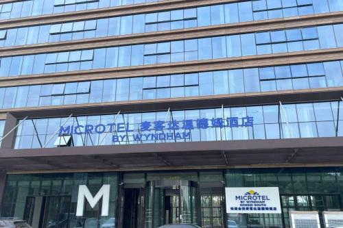 jingzhou
