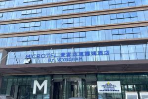 jingzhou