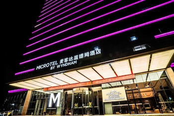 jingzhou