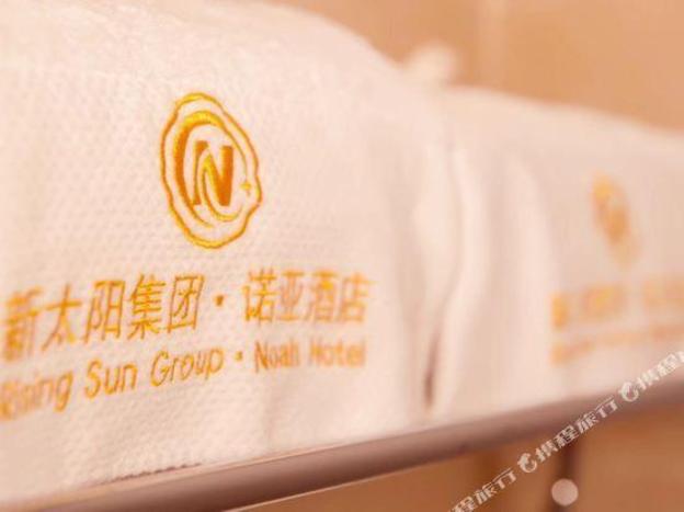 wyndham garden wuhan west