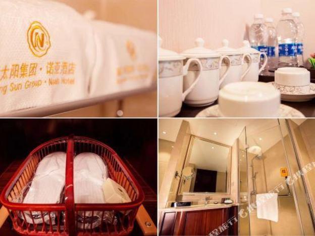 wyndham garden wuhan west