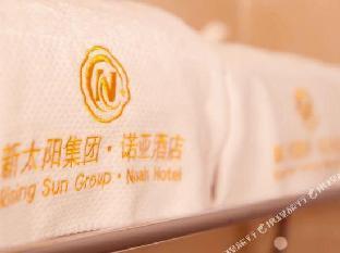 wyndham garden wuhan west