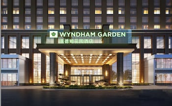 wyndham garden wuhan west