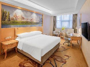 vienna hotel henan shangqiu guide middle road wanda plaza