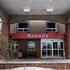 ramada by wyndham ponoka
