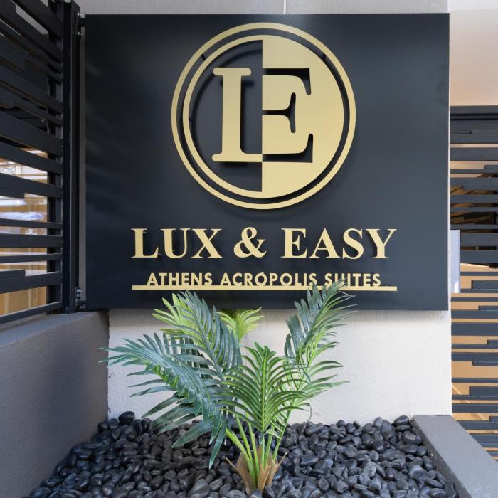 luxandeasy acropolis suites