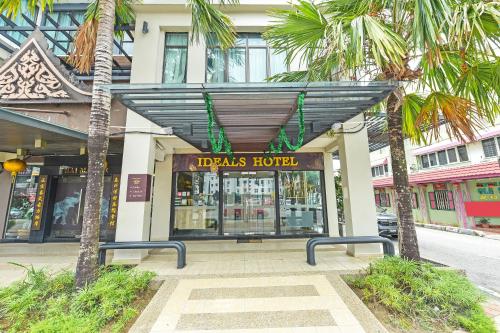 townhouse oak ideals hotel
