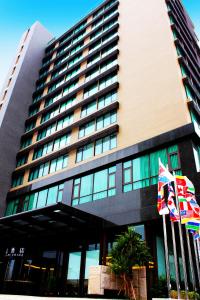 golden tulip zhong xin hotel taichung