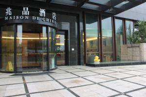 golden tulip zhong xin hotel taichung