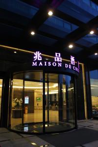 golden tulip zhong xin hotel taichung