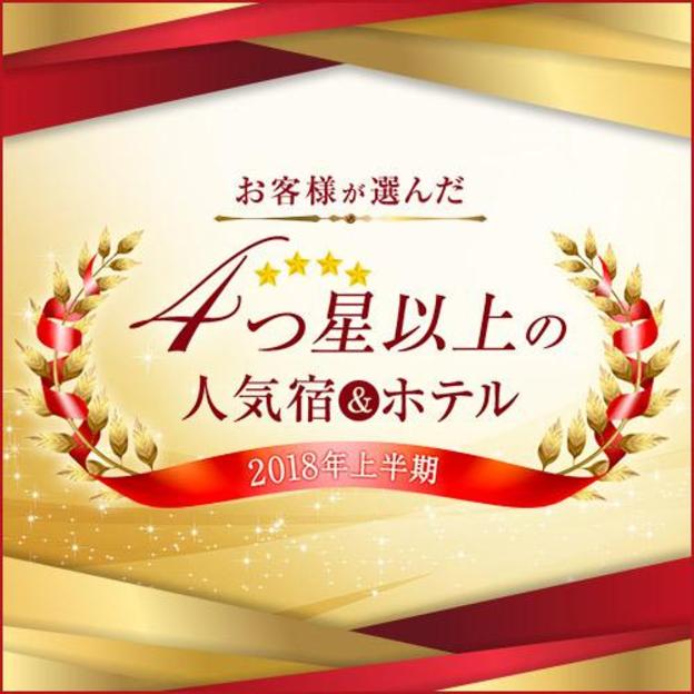 suwa