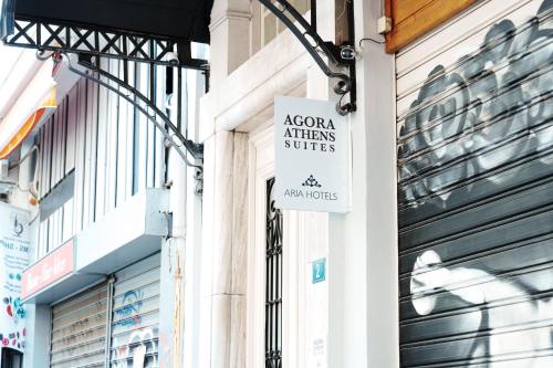 agora athens suites