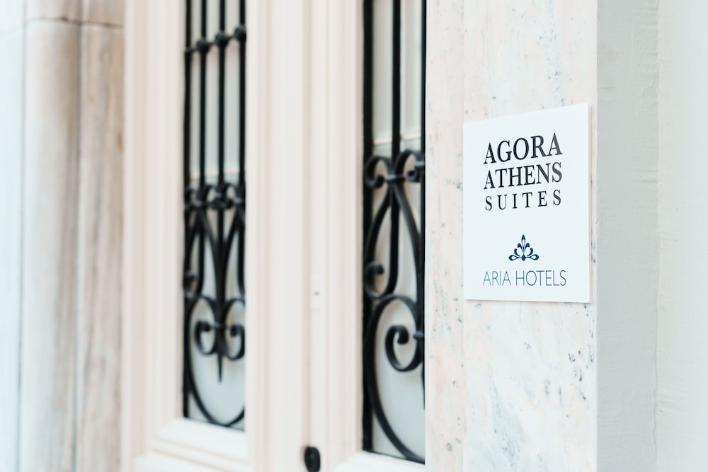 agora athens suites
