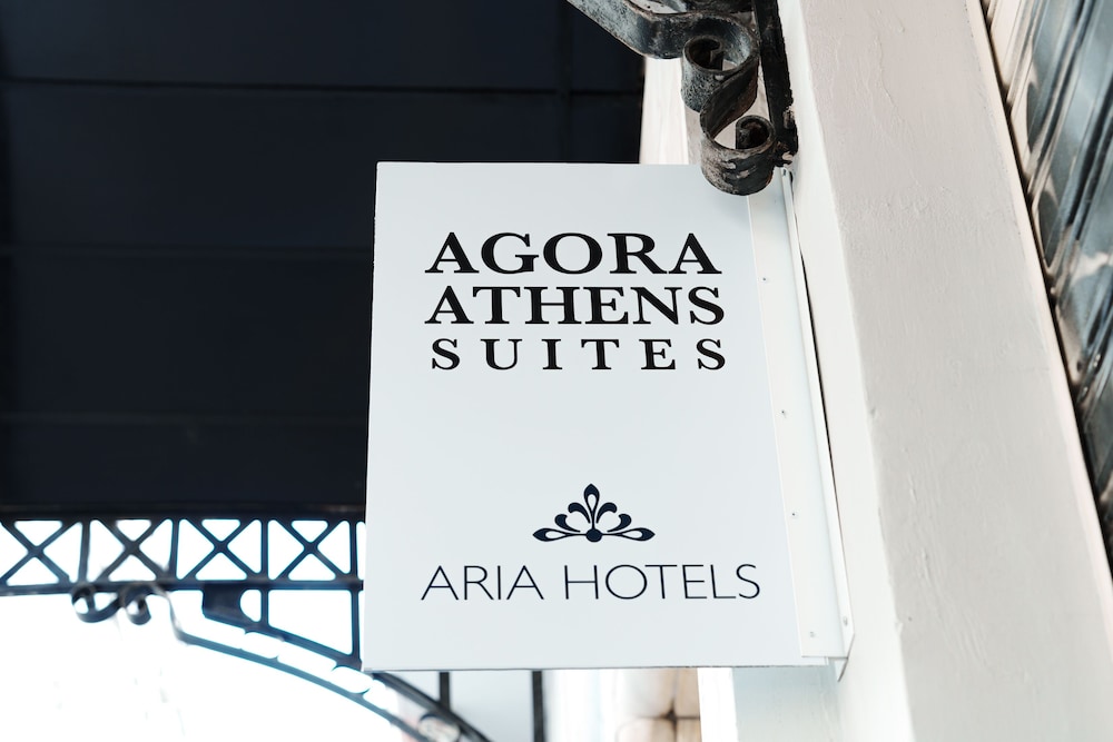 agora athens suites