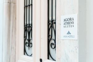agora athens suites