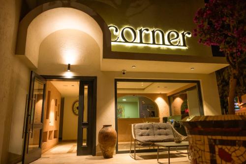 the corner boutique hotel