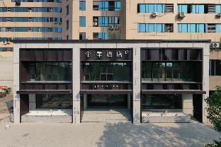 ji hotel zhoushan shengsi