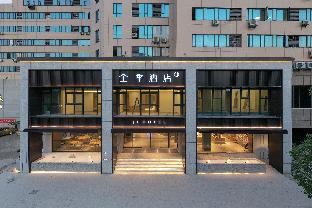 ji hotel zhoushan shengsi
