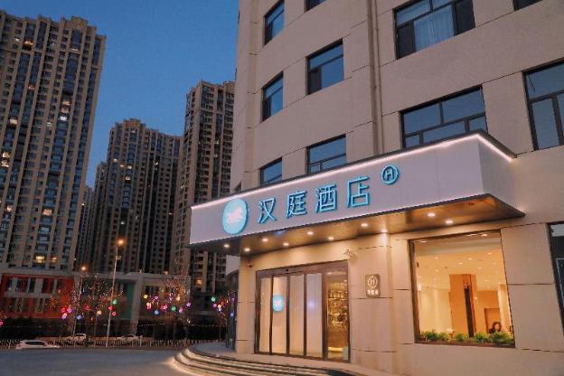 hanting hotel taiyuan north middle ring lishi
