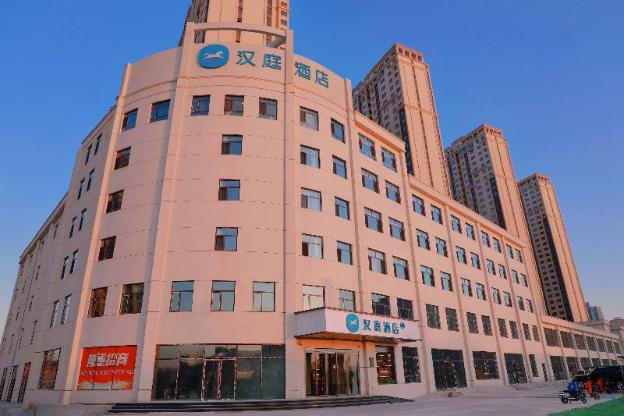 hanting hotel taiyuan north middle ring lishi