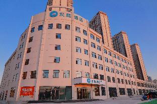 hanting hotel taiyuan north middle ring lishi