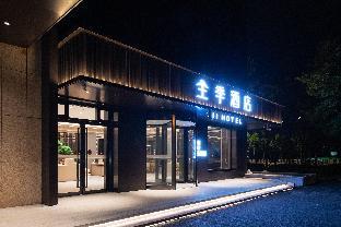ji hotel binzhou medical university
