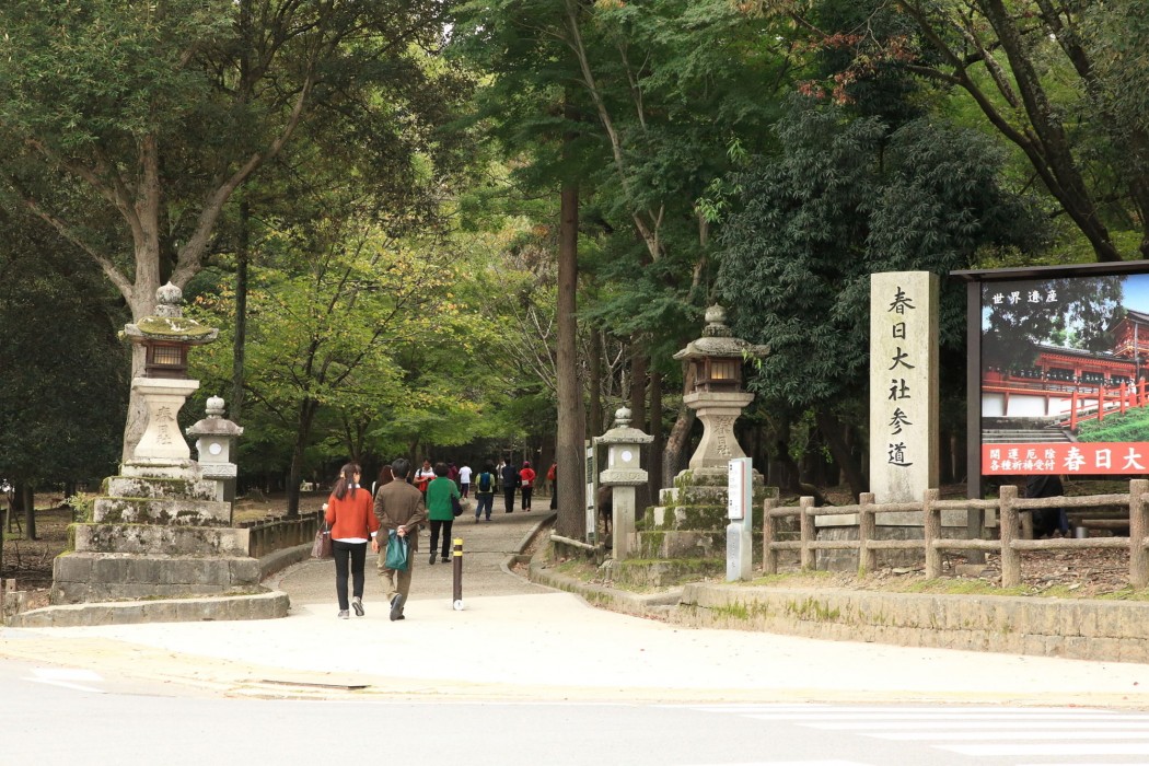 bakery hotel chateau dor