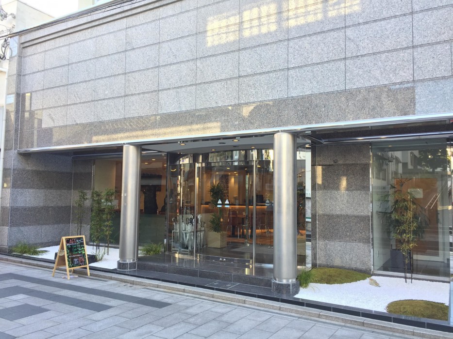 bakery hotel chateau dor