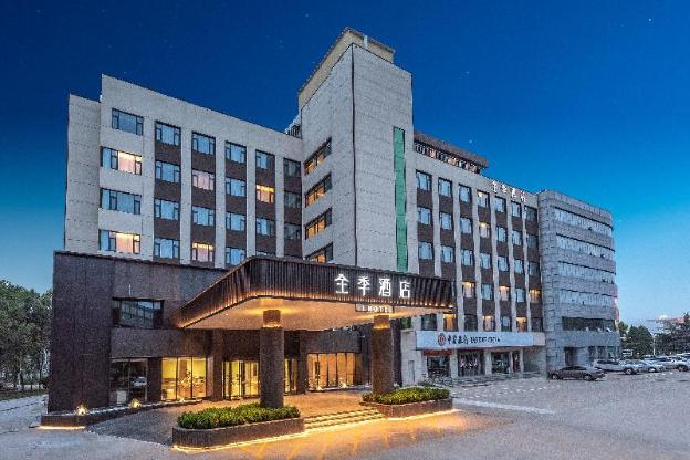 ji hotel shijiazhuang zhengding international airp
