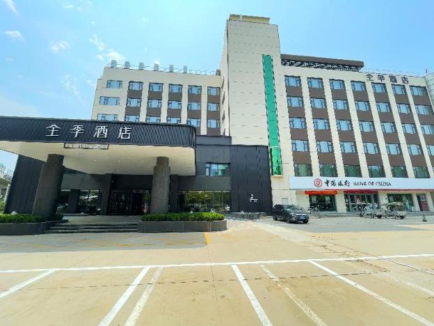 ji hotel shijiazhuang zhengding international airp