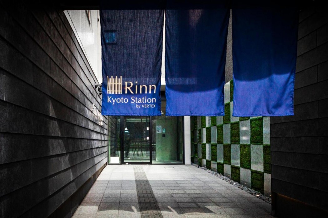 rinn kyoto station