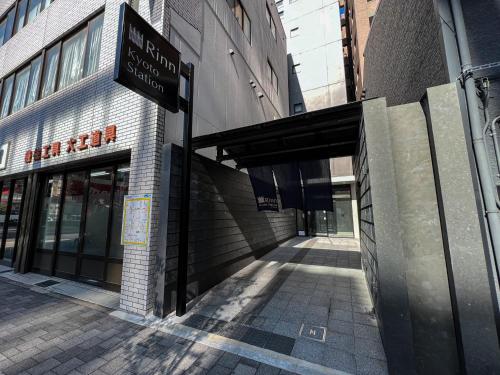 rinn kyoto station