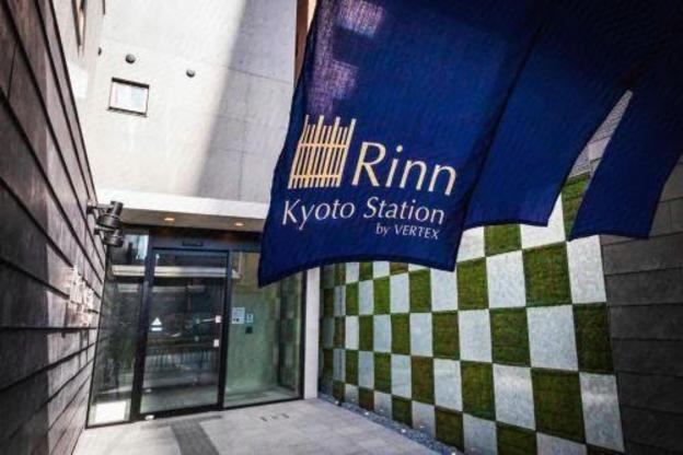rinn kyoto station