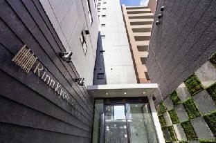 rinn kyoto station