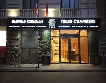 tbilisi chambers trademark collection by wyndham