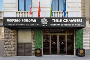 tbilisi chambers trademark collection by wyndham