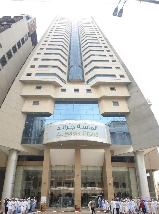 grand al massa hotel