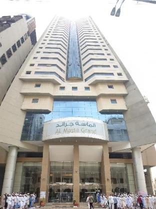 grand al massa hotel